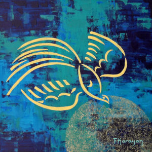Oiseau de lune